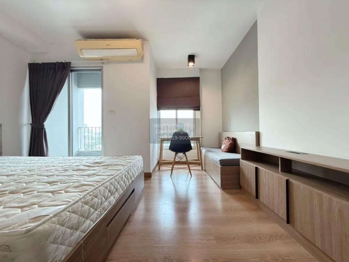 ขายคอนโด  แชปเตอร์วัน เดอะ แคมปัส เกษตร BTS-เสนานิคม ลาดยาว เขต จ 4