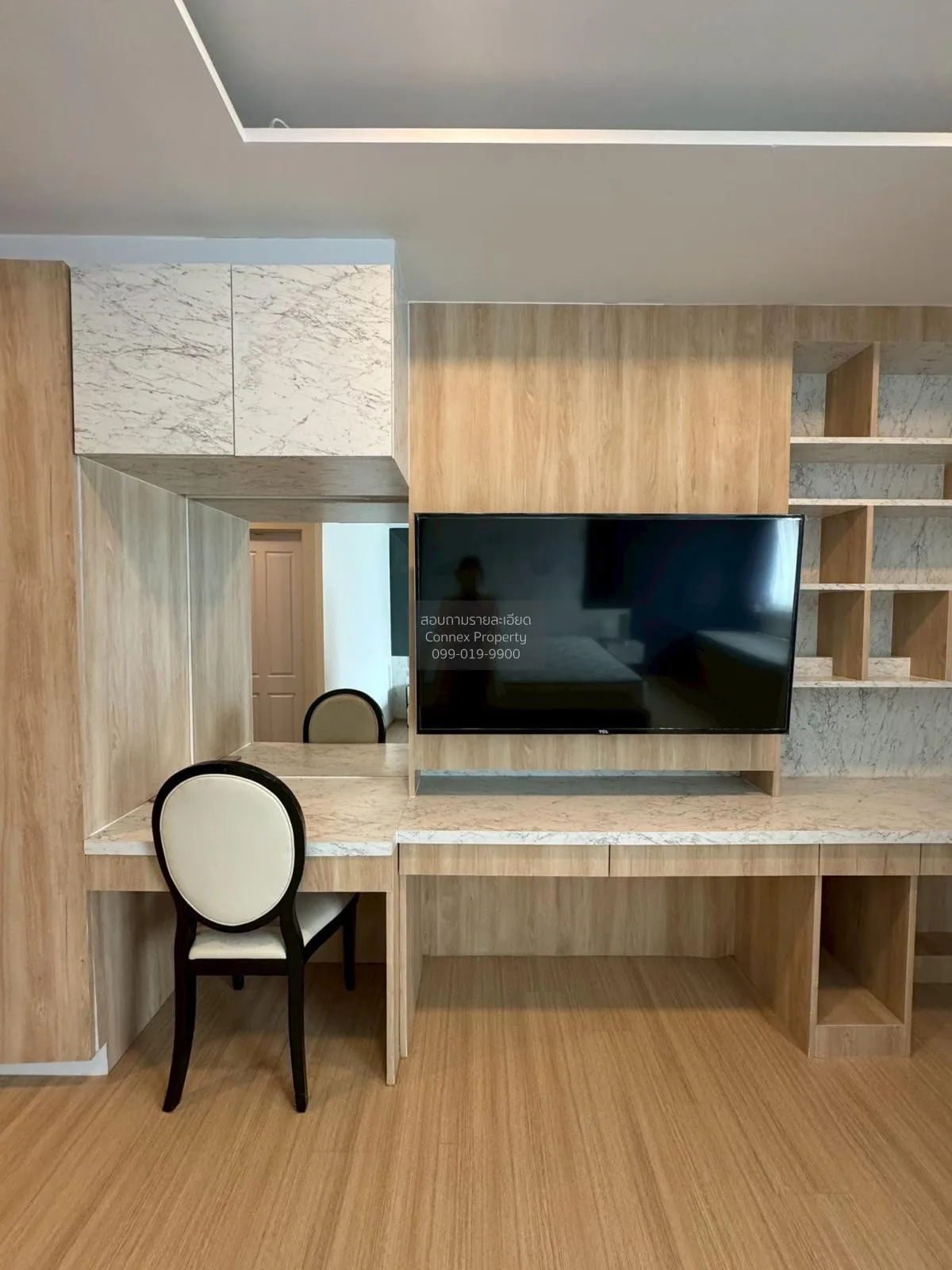 เช่าคอนโด  เวียร์ 7 บางเสาธง บางเสาธง สมุทรปราการ CX-137156