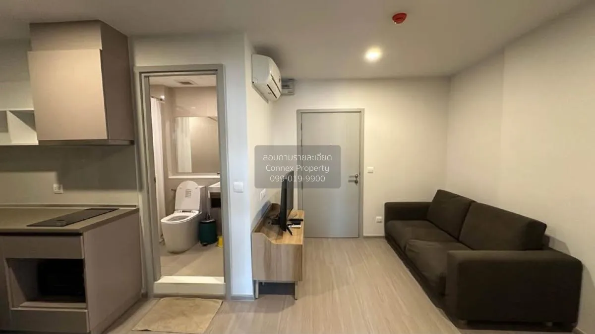 ขายคอนโด  แอสปาย อโศก - รัชดา MRT-พระราม 9 ห้วยขวาง เขต ห้วยขวาง  1