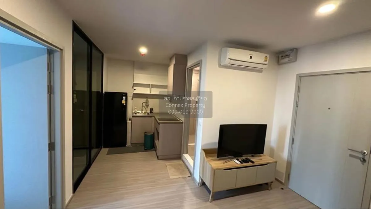 ขายคอนโด  แอสปาย อโศก - รัชดา MRT-พระราม 9 ห้วยขวาง เขต ห้วยขวาง  2