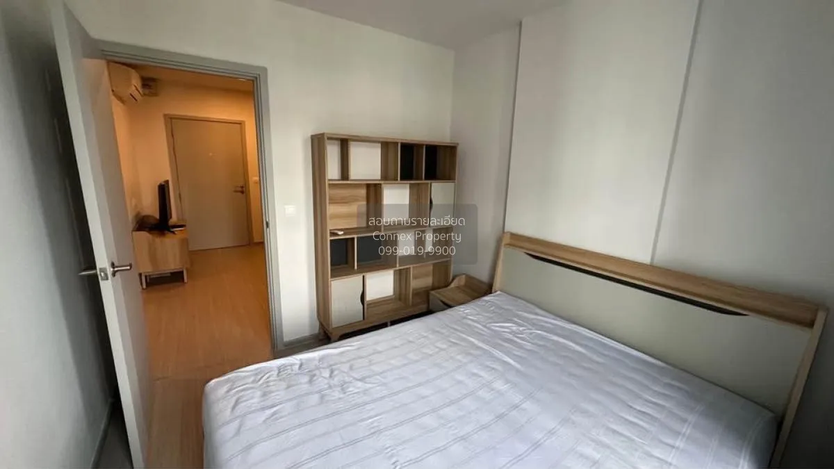 ขายคอนโด  แอสปาย อโศก - รัชดา MRT-พระราม 9 ห้วยขวาง เขต ห้วยขวาง  4