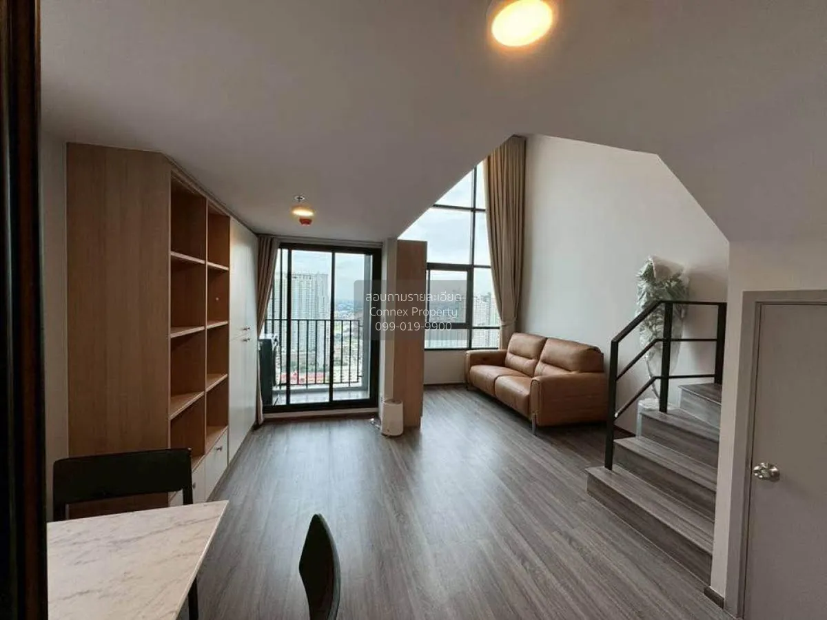 For Rent Condo , Ideo Ramkhamhaeng - Lam Sali Station , Duplex ,  4