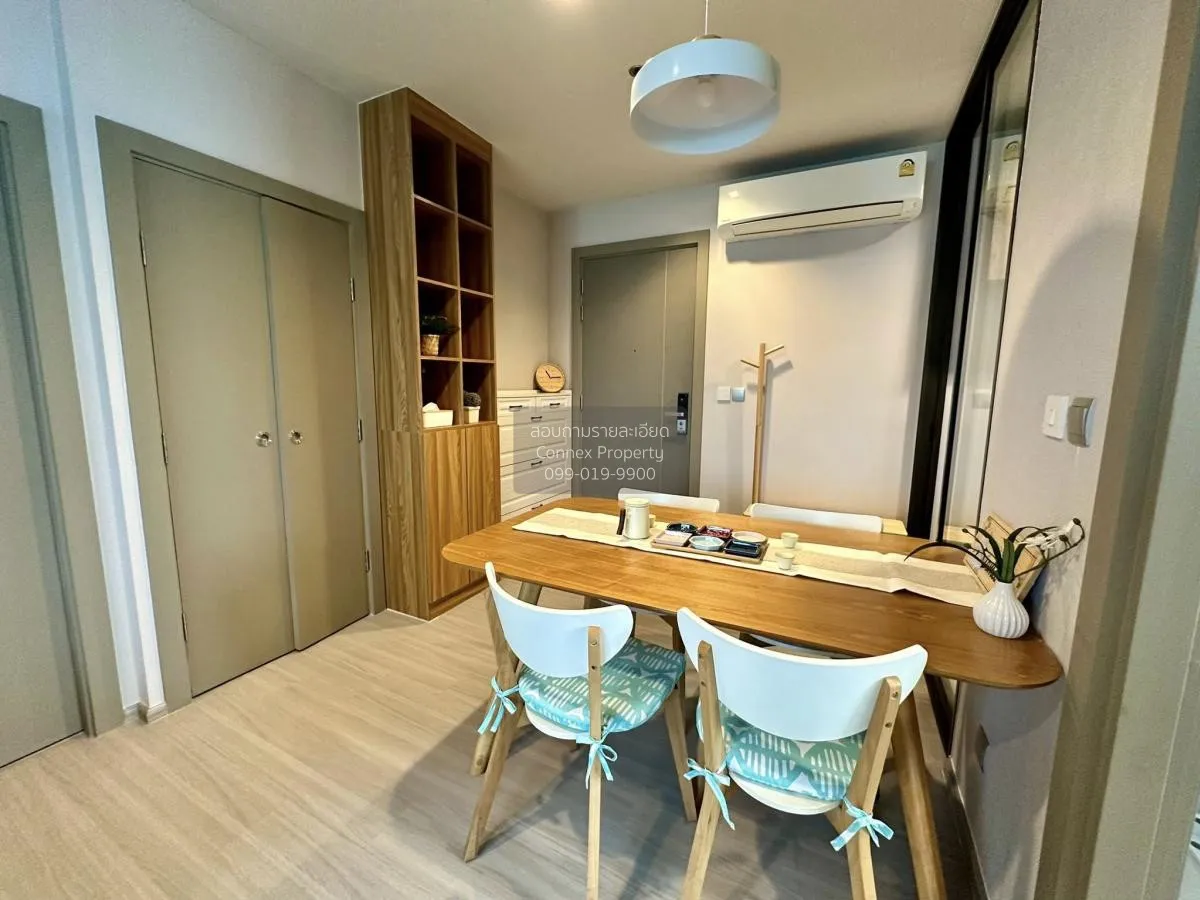 เช่าคอนโด  ไลฟ์ อโศก - พระรามเก้า MRT-พระราม 9 มักกะสัน เขต ราชเท 4