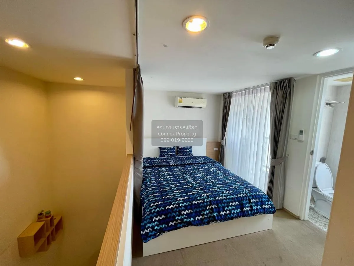 For Rent Condo , Free Island Ladprao 93 , MRT-Ministry , Khlong C