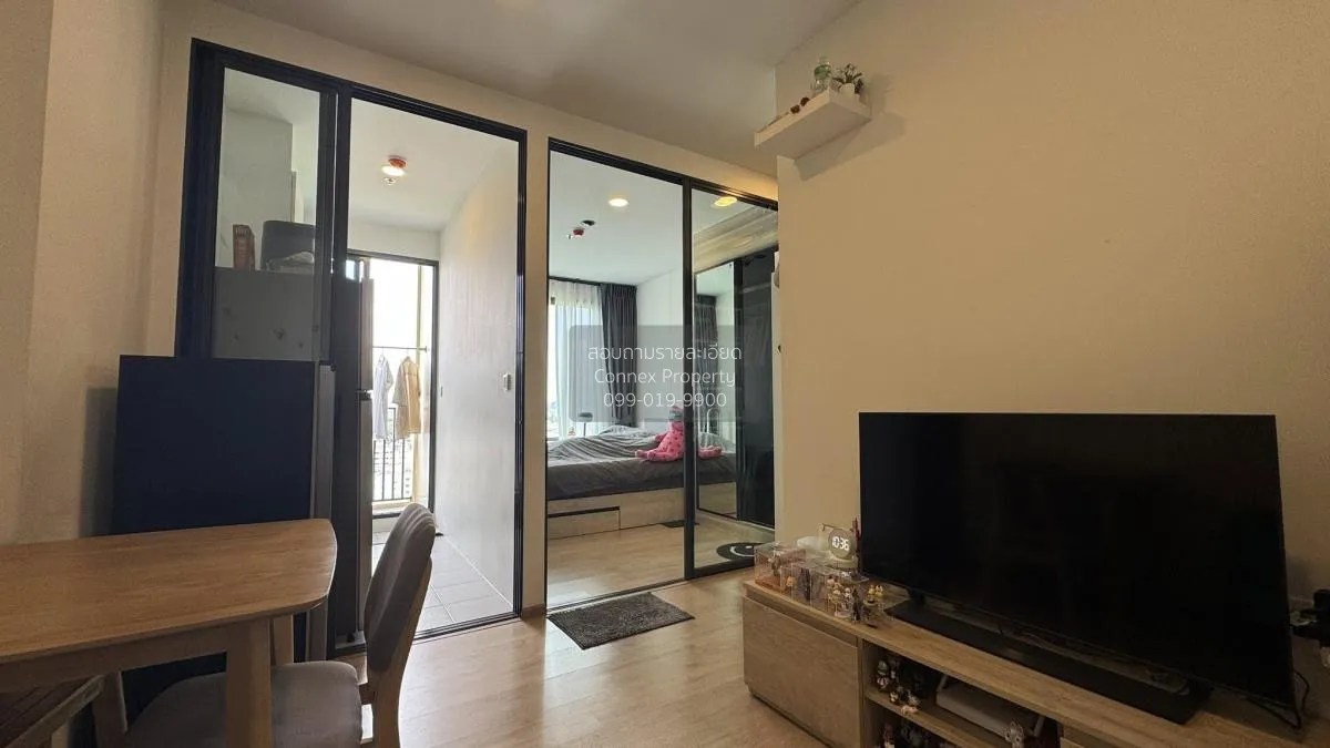 ขายคอนโด  ชีวาทัย เกษตร-นวมินทร์ เสนานิคม เขต จตุจักร กรุงเทพ CX- 2