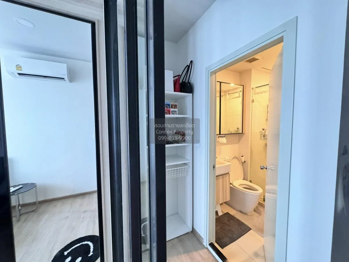 ขายคอนโด  ชีวาทัย เกษตร-นวมินทร์ เสนานิคม เขต จตุจักร กรุงเทพ CX-