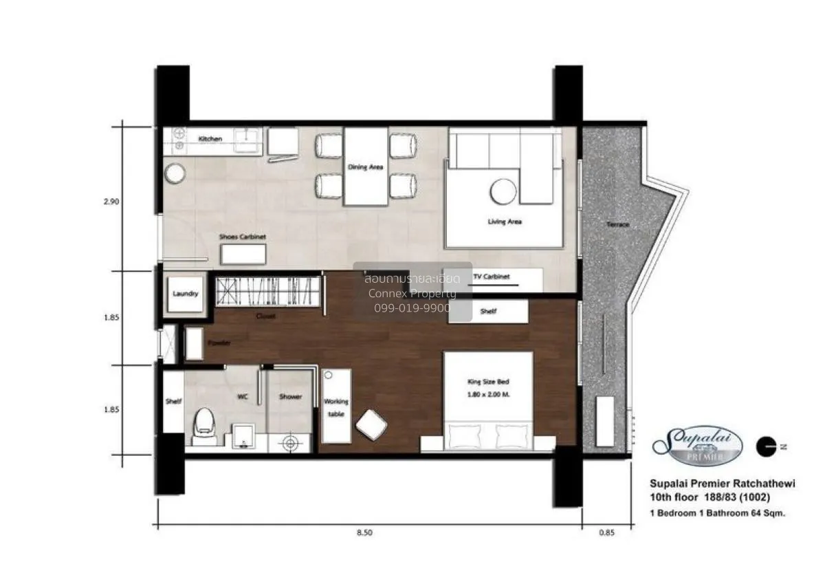 เช่าคอนโด  ศุภาลัย พรีเมียร์ ราชเทวี BTS-ราชเทวี ถนนเพชรบุรี เขต 