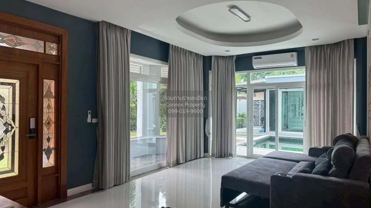 เช่าบ้าน  เพอร์เฟค มาสเตอร์พีซ พระราม 9 ประเวศ เขต ประเวศ กรุงเทพ