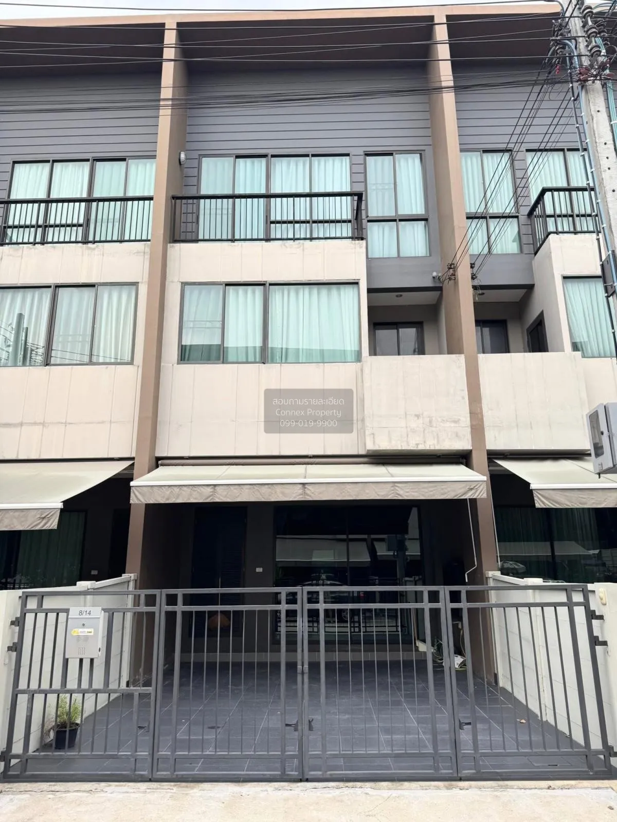 For Sale Townhouse/Townhome  , Baan Klang Muang Ladprao - Seritha 1