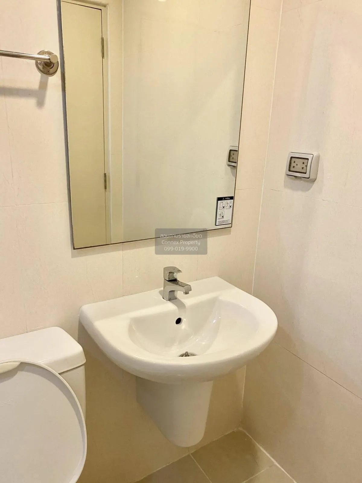 เช่าคอนโด  ไอ คอนโด สุขุมวิท 105 BTS-บางนา บางนา เขต บางนา กรุงเท