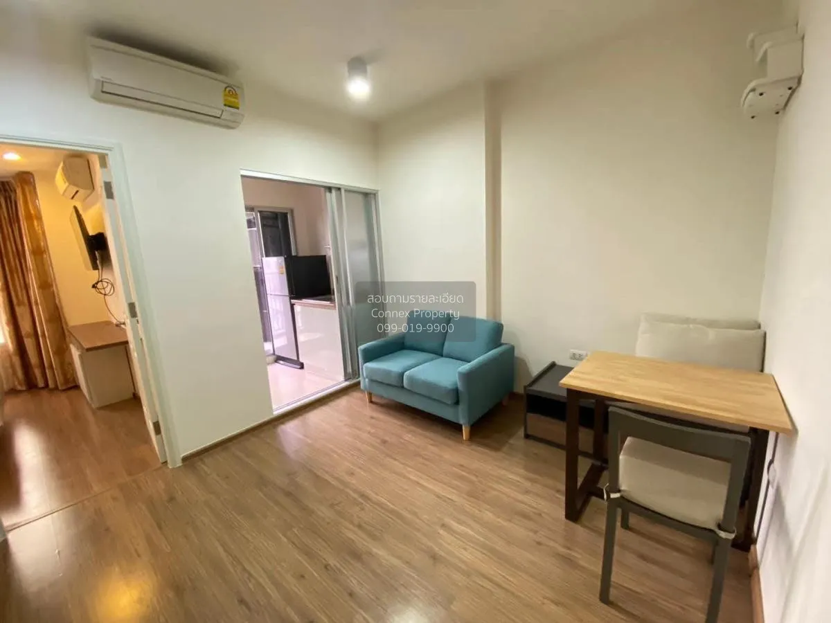 เช่าคอนโด  ยู ดีไลท์ รัตนาธิเบศร์ MRT-ศูนย์ราชการนนทบุรี บางกระสอ 2