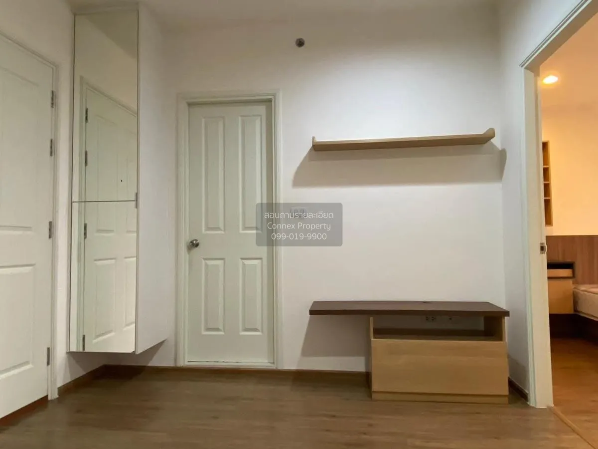 เช่าคอนโด  ยู ดีไลท์ รัตนาธิเบศร์ MRT-ศูนย์ราชการนนทบุรี บางกระสอ 3