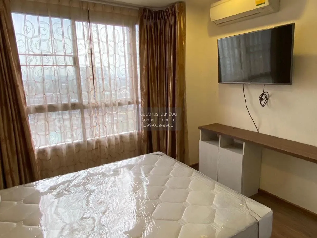 เช่าคอนโด  ยู ดีไลท์ รัตนาธิเบศร์ MRT-ศูนย์ราชการนนทบุรี บางกระสอ