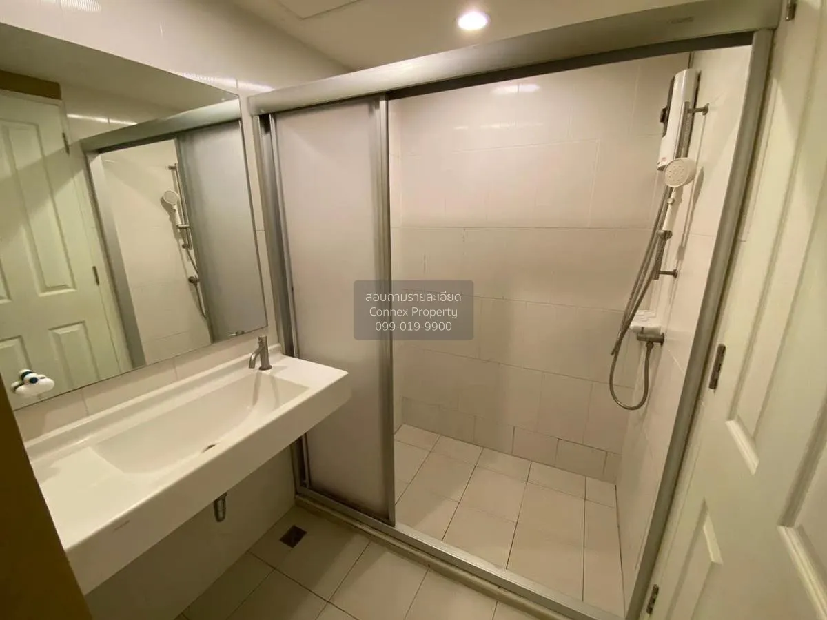 เช่าคอนโด  ยู ดีไลท์ รัตนาธิเบศร์ MRT-ศูนย์ราชการนนทบุรี บางกระสอ