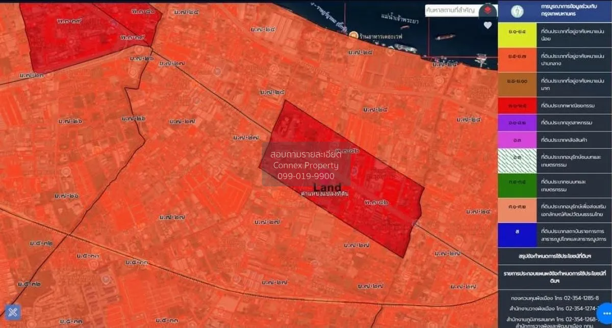 ขายที่ดิน ย่านสุขสวัสดิ์ บางปะกอก เขต ราษฎร์บูรณะ กรุงเทพ CX-1371