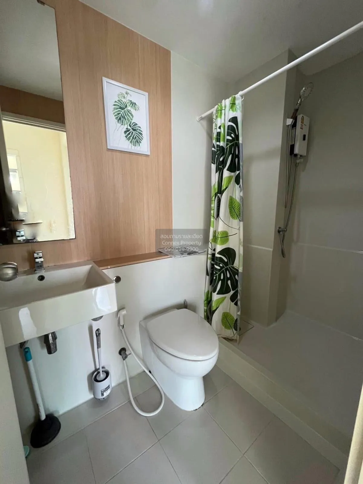 For Sale Condo , Aspire Ratchada - Wongsawang , MRT-Wong Sawang ,