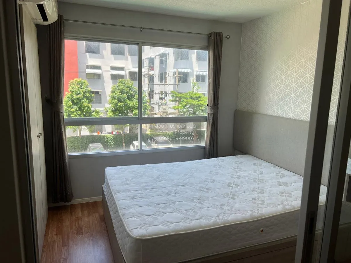 เช่าคอนโด  ลุมพินี วิลล์ อ่อนนุช - ลาดกระบัง 2 ประเวศ เขต ประเวศ  4