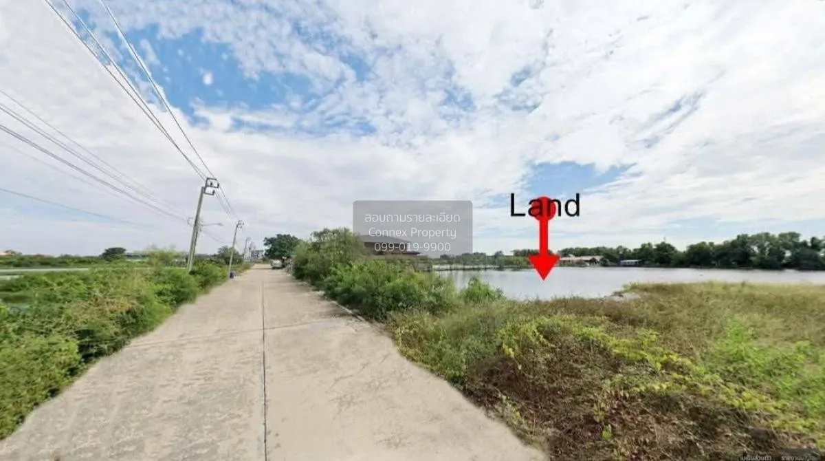 For Sale Land in the Pracha Uthit 90 Area , wide frontage , Ban K 1