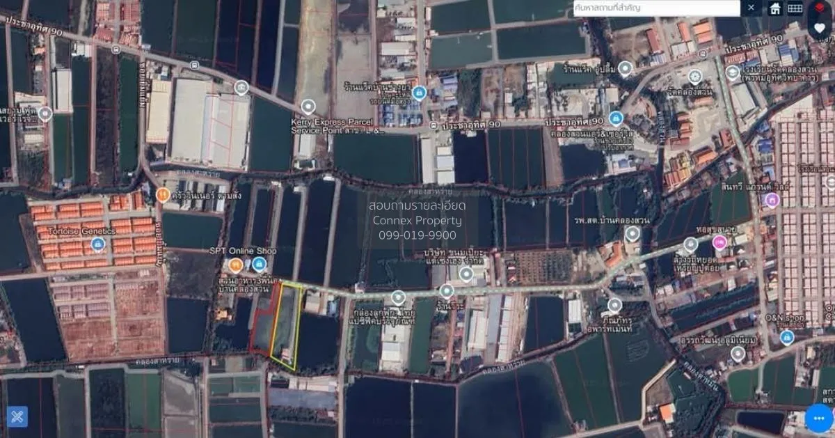 For Sale Land in the Pracha Uthit 90 Area , wide frontage , Ban K 2