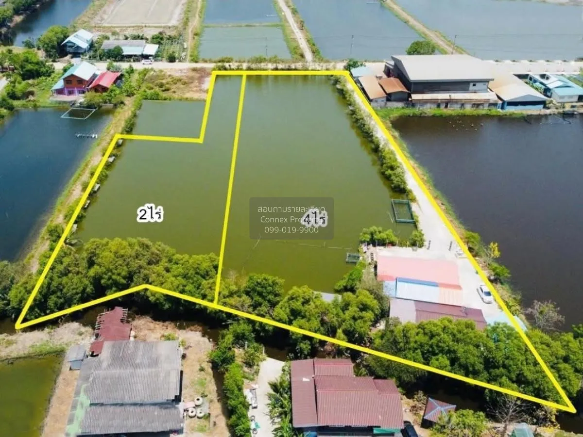 For Sale Land in the Pracha Uthit 90 Area , wide frontage , Ban K 4