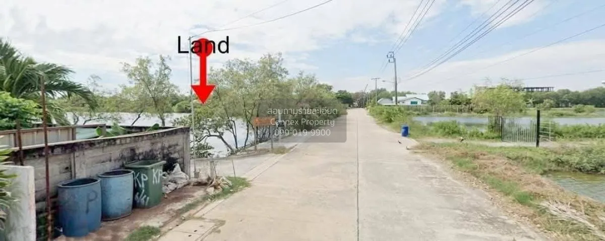 For Sale Land in the Pracha Uthit 90 Area , wide frontage , Ban K