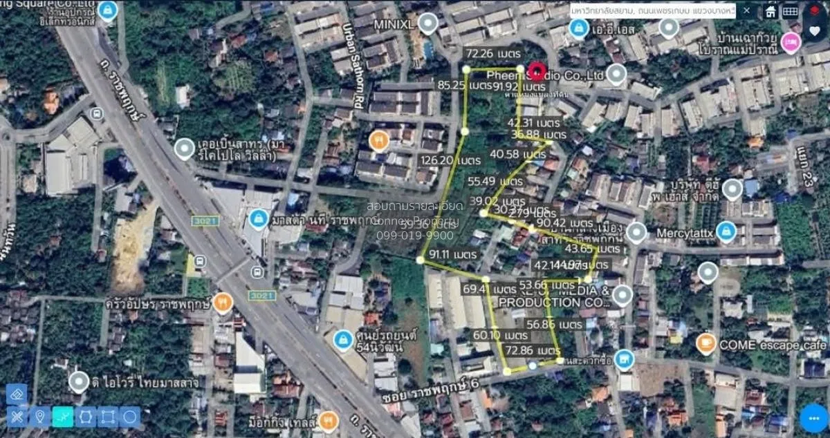 ขายที่ดิน ย่านราชพฤกษ์ หน้ากว้าง บางจาก เขต ภาษีเจริญ กรุงเทพ CX- 2