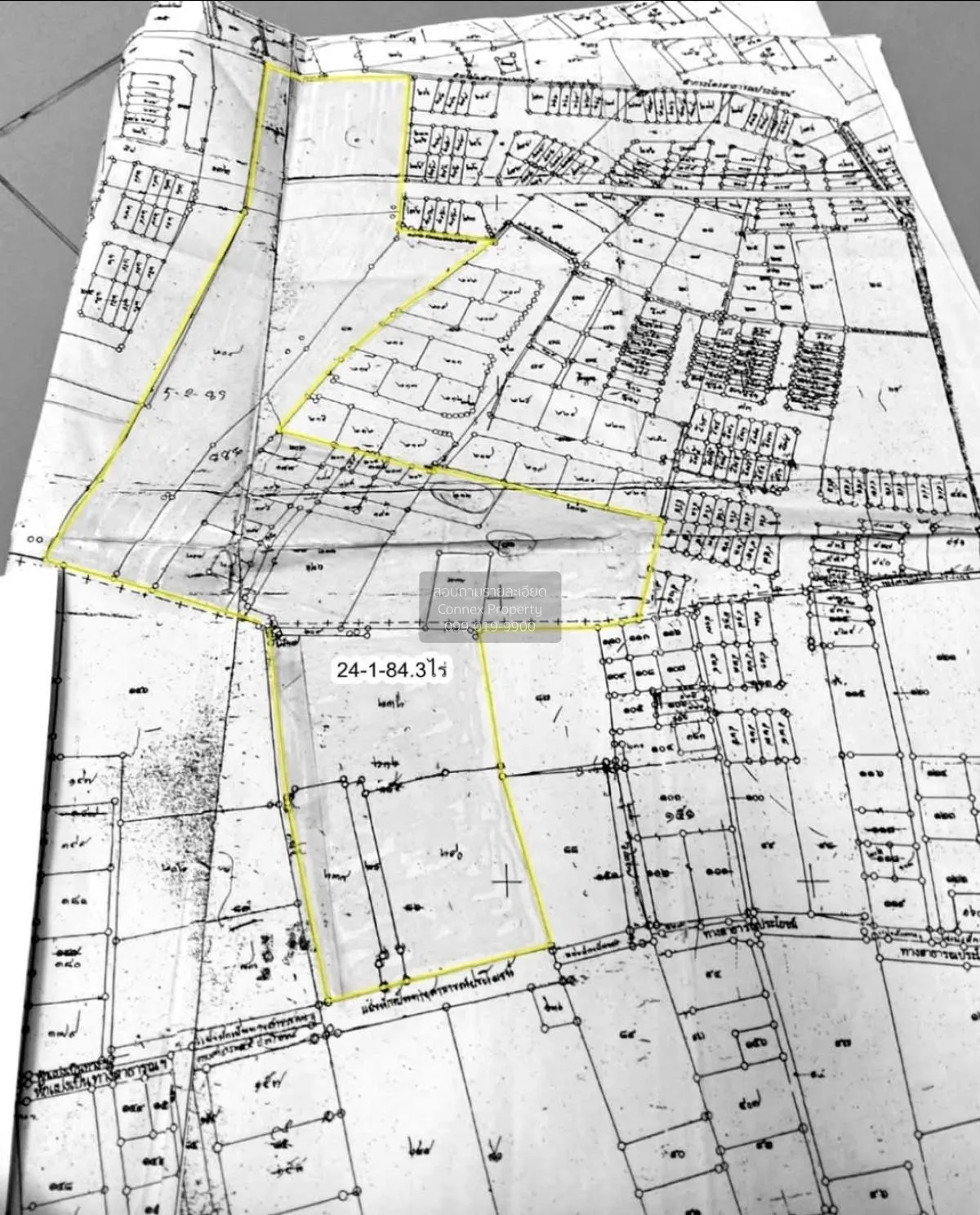 ขายที่ดิน ย่านราชพฤกษ์ หน้ากว้าง บางจาก เขต ภาษีเจริญ กรุงเทพ CX- 4