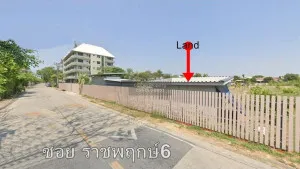 ขายที่ดิน ย่านราชพฤกษ์ หน้ากว้าง บางจาก เขต ภาษีเจริญ กรุงเทพ CX-137205