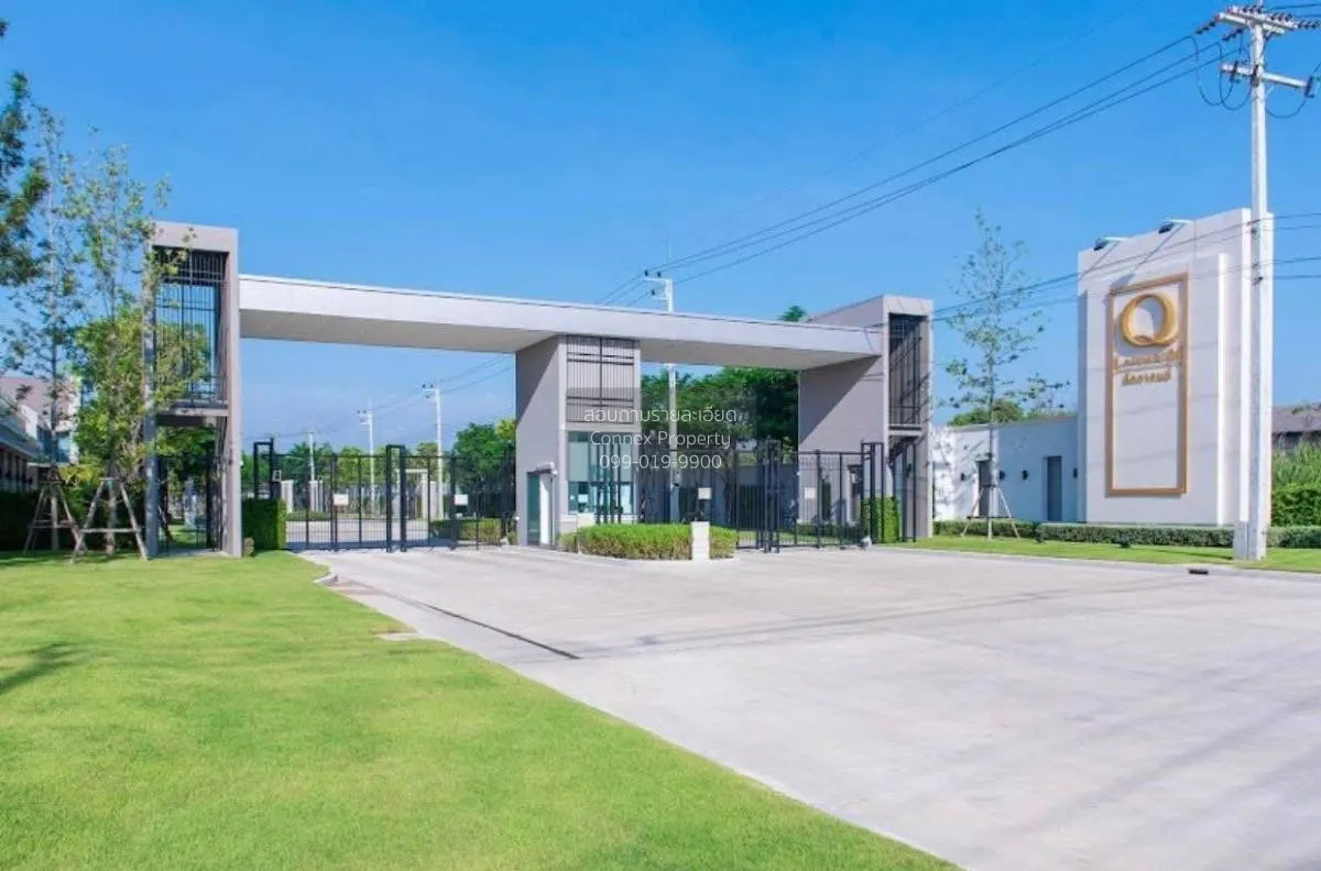 เช่าบ้าน  ลัดดารมย์ ติวานนท์ บ้านใหม่ เมืองปทุมธานี ปทุมธานี CX-1 2