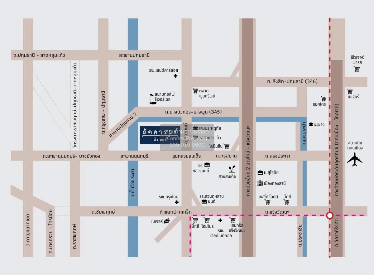 เช่าบ้าน  ลัดดารมย์ ติวานนท์ บ้านใหม่ เมืองปทุมธานี ปทุมธานี CX-1