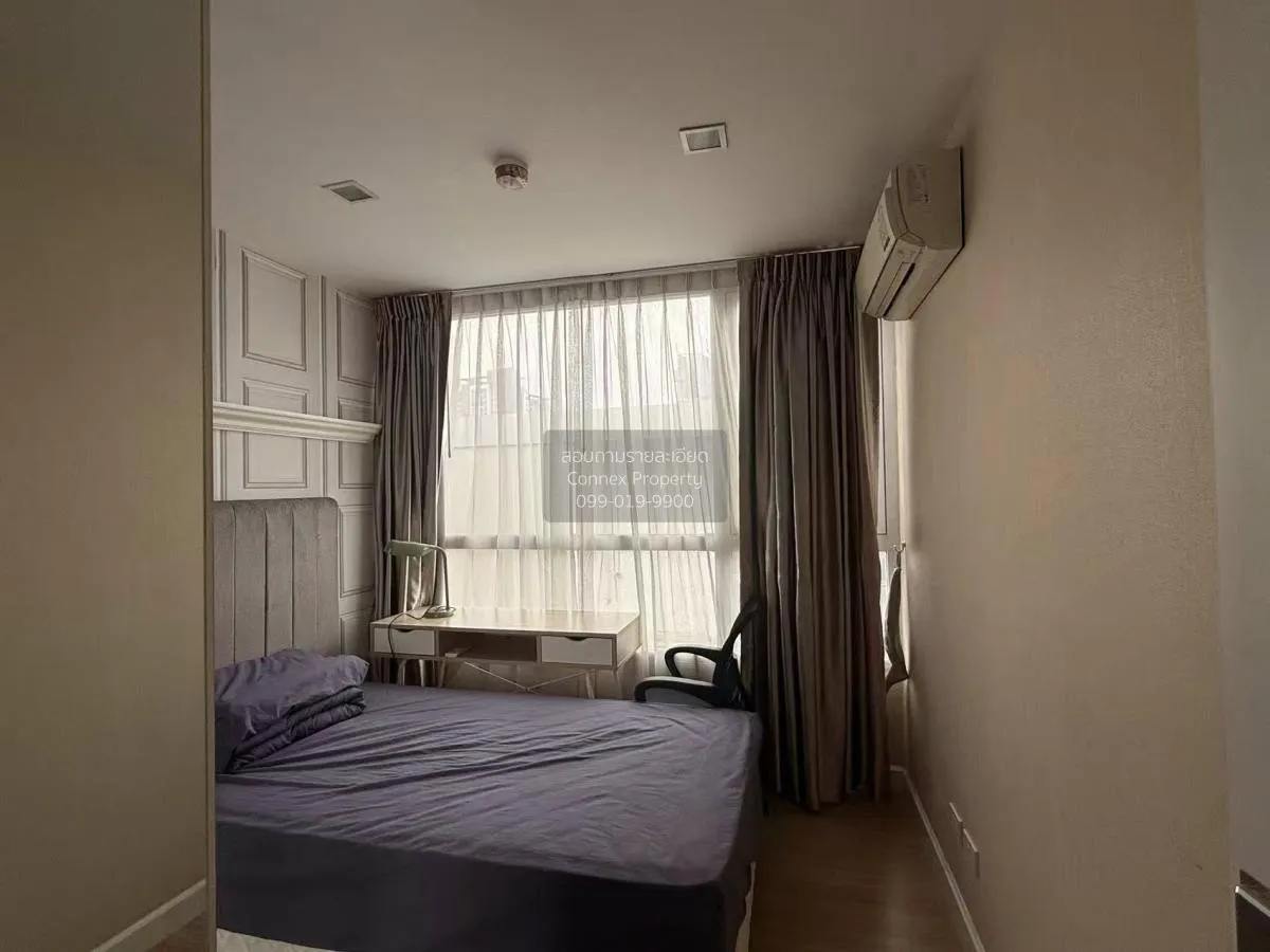 ขายคอนโด  เมย์แฟร์ เพลส สุขุมวิท 64 BTS-ปุณณวิถี บางจาก เขต พระโข 4