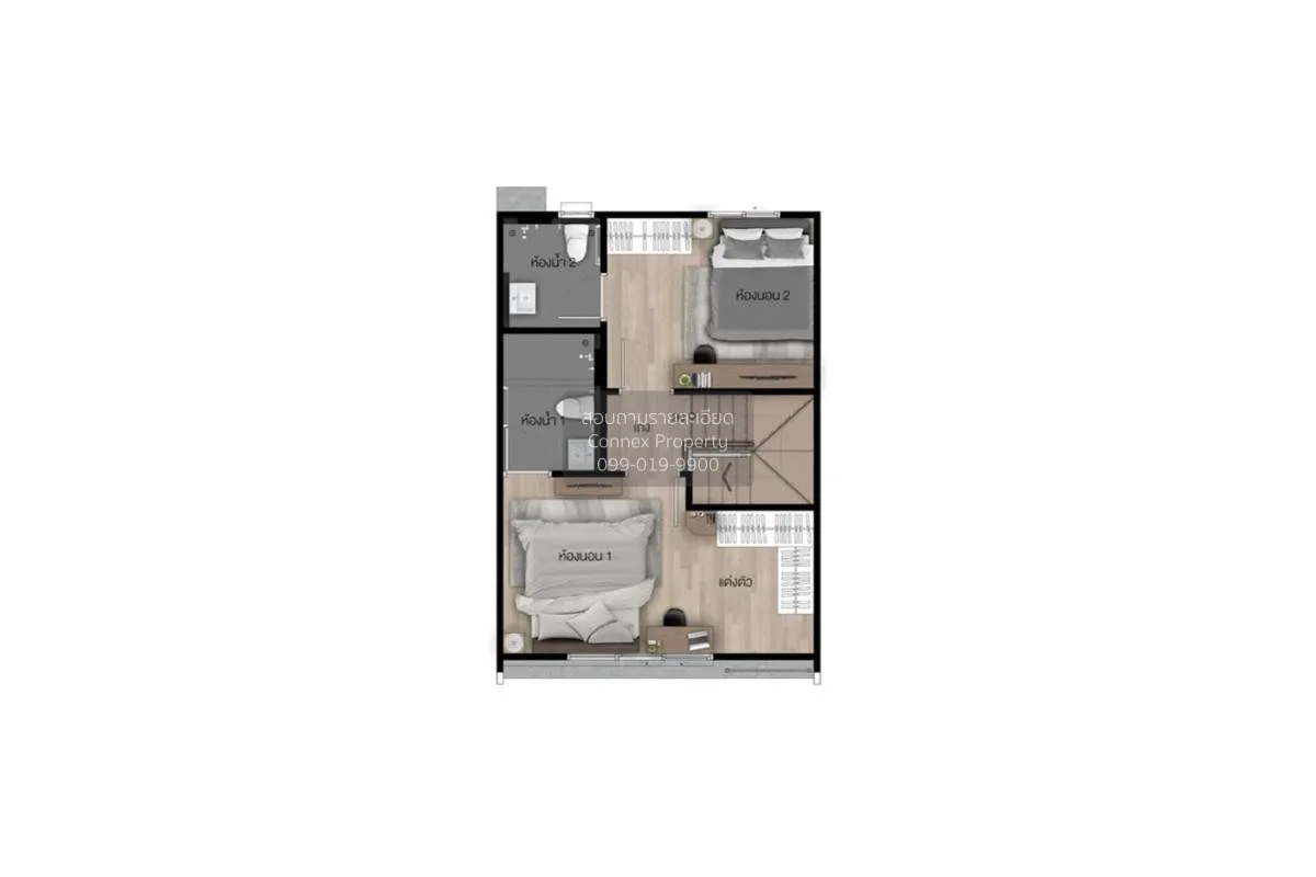 ขายทาวน์เฮ้าส์/ทาวน์โฮม  สิริ เพลส รังสิต - คลอง 2 คลองสอง คลองหล 3