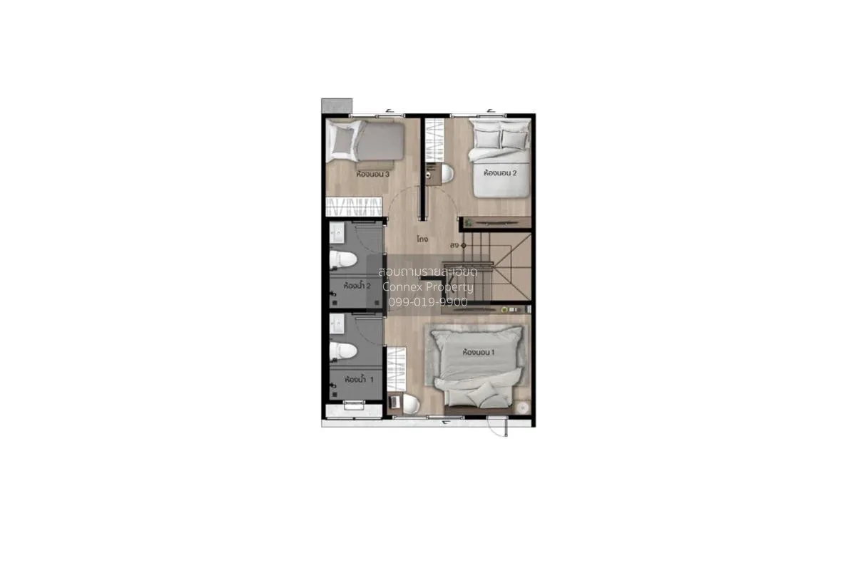 ขายทาวน์เฮ้าส์/ทาวน์โฮม  สิริ เพลส รังสิต - คลอง 2 คลองสอง คลองหล 3