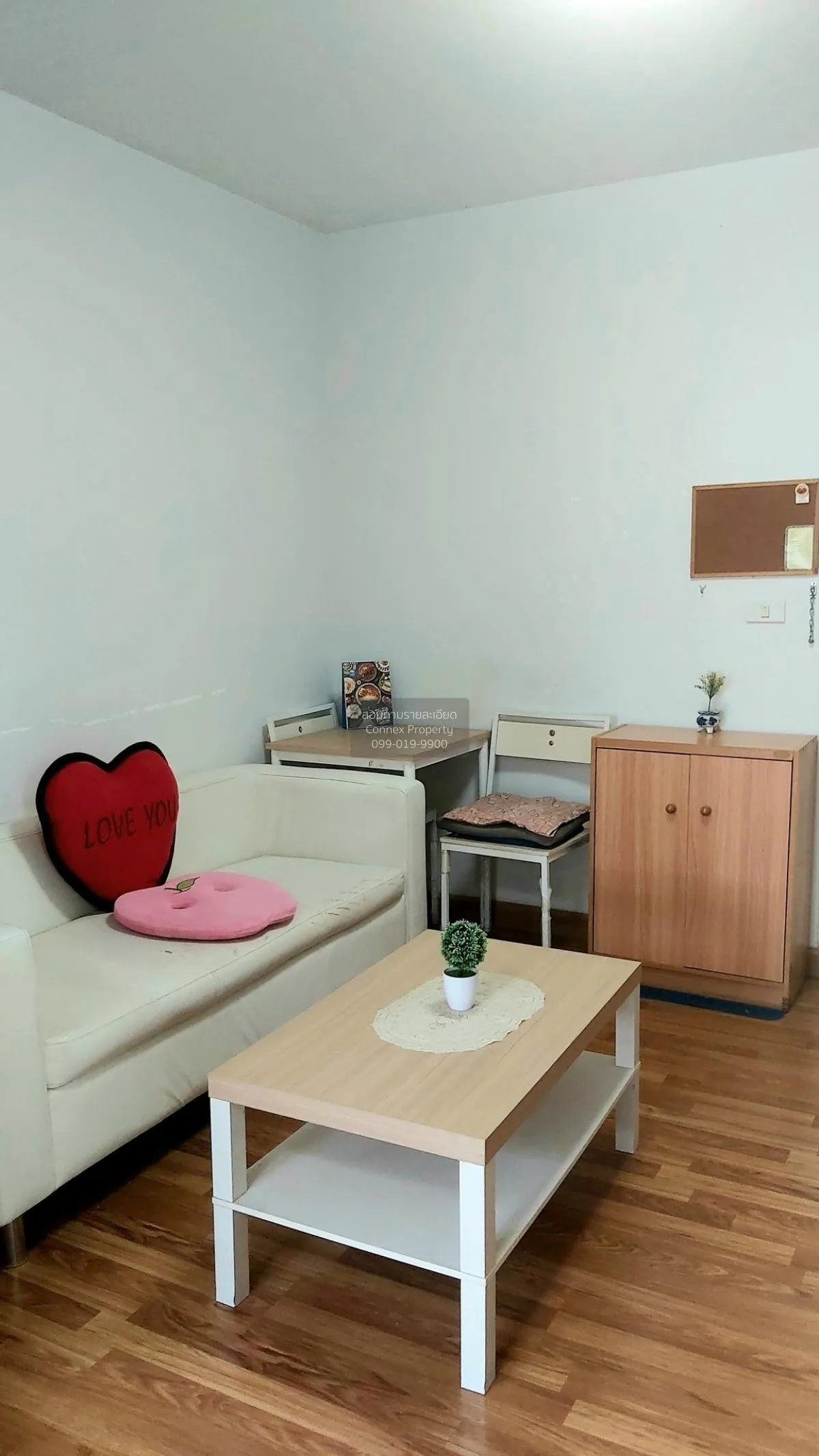 เช่าคอนโด  เดอะ ซี้ด รัชดา - ห้วยขวาง MRT-ห้วยขวาง สามเสนนอก เขต  2