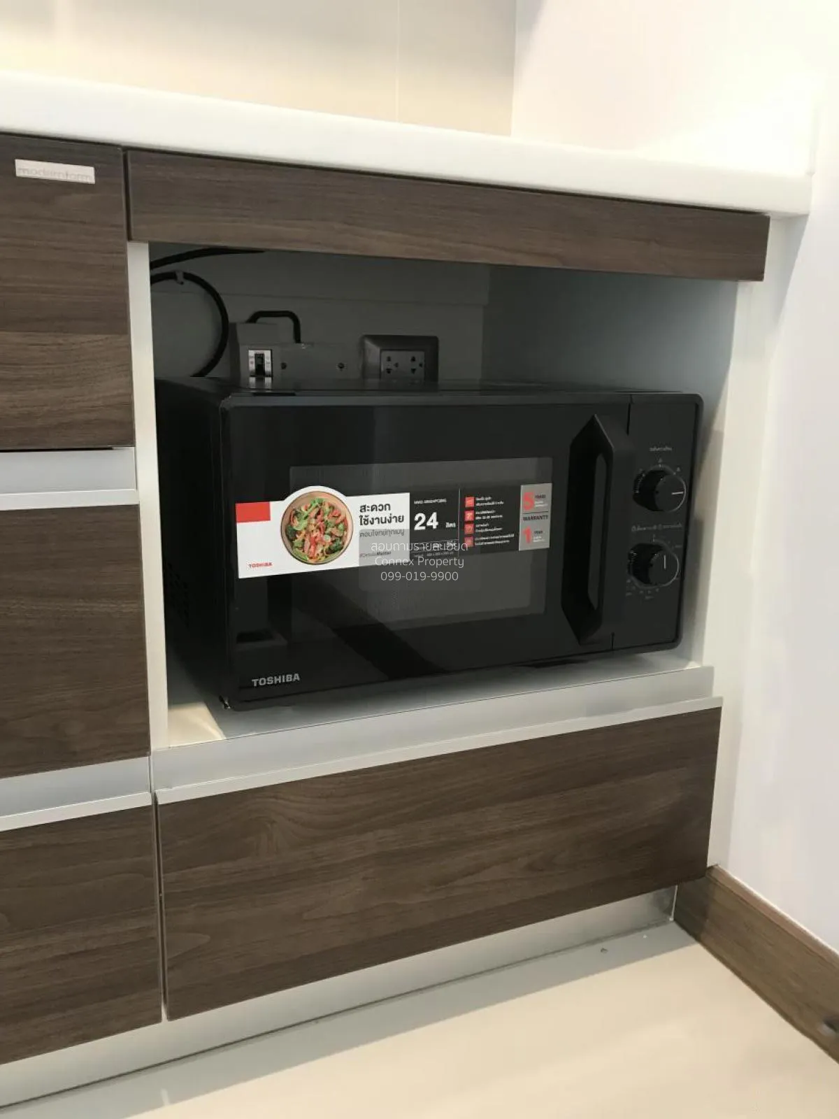 เช่าคอนโด  ศุภาลัย โอเรียนทัล สุขุมวิท 39 MRT-เพชรบุรี คลองตันเหน