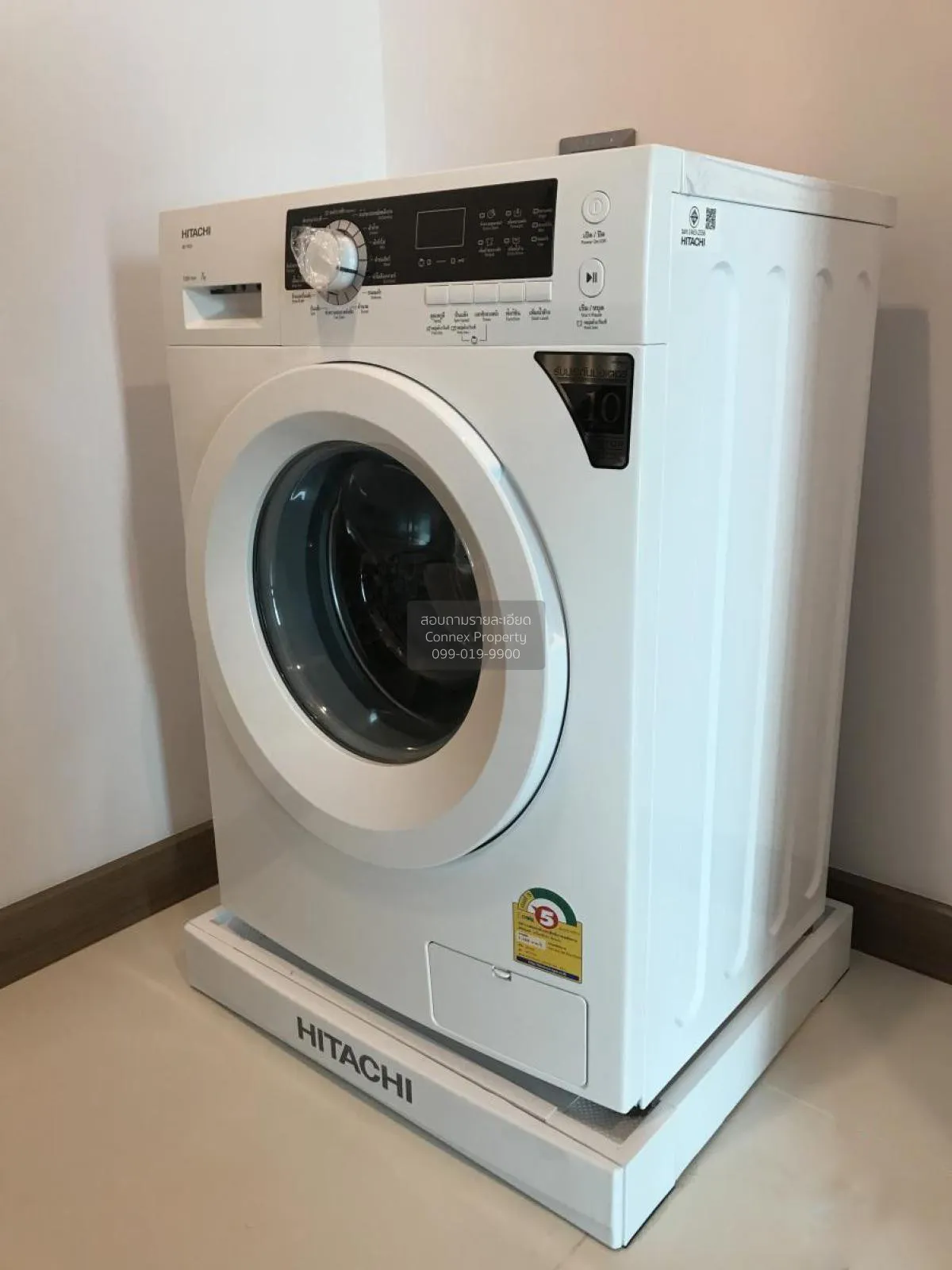 เช่าคอนโด  ศุภาลัย โอเรียนทัล สุขุมวิท 39 MRT-เพชรบุรี คลองตันเหน