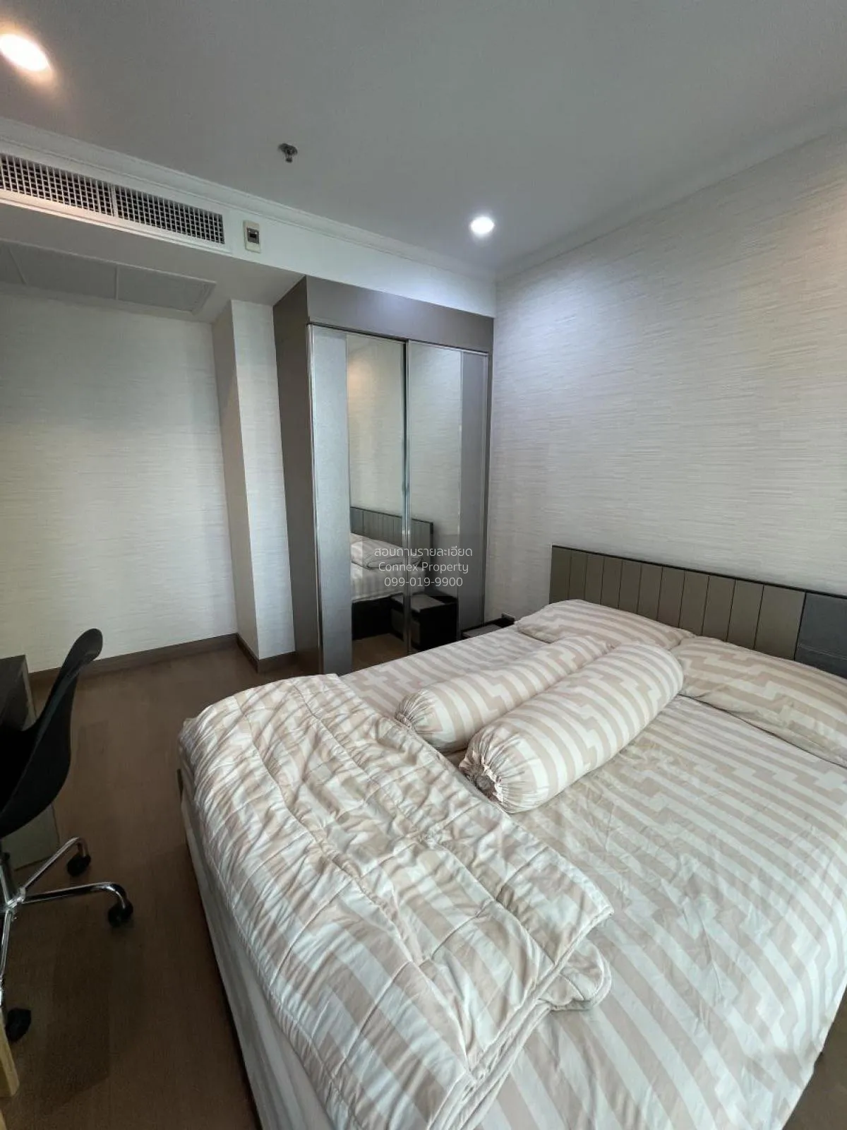 เช่าคอนโด  ศุภาลัย โอเรียนทัล สุขุมวิท 39 MRT-เพชรบุรี คลองตันเหน