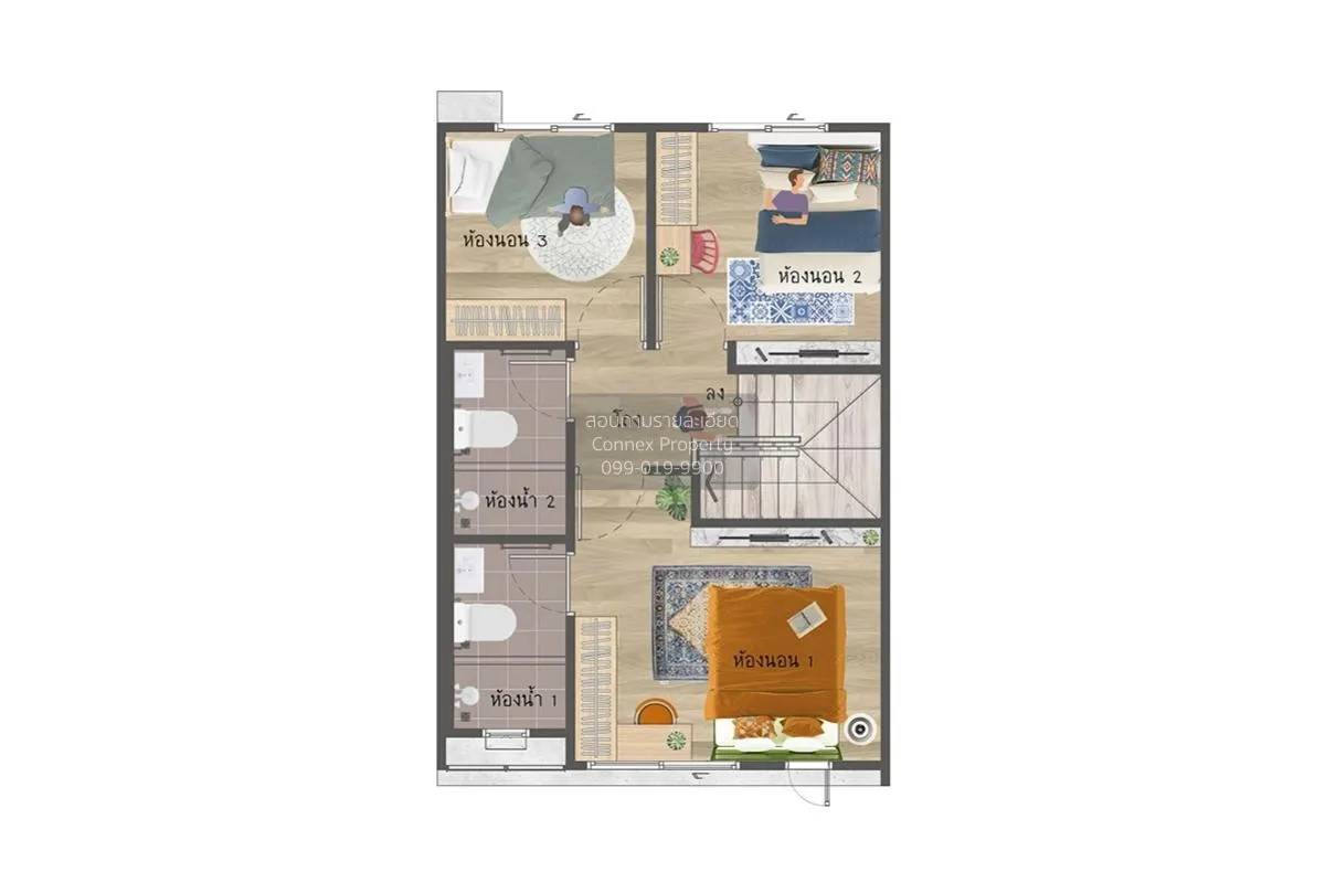 For Sale Townhouse/Townhome  , Siri Place Phutthabucha 39 , Bang  3