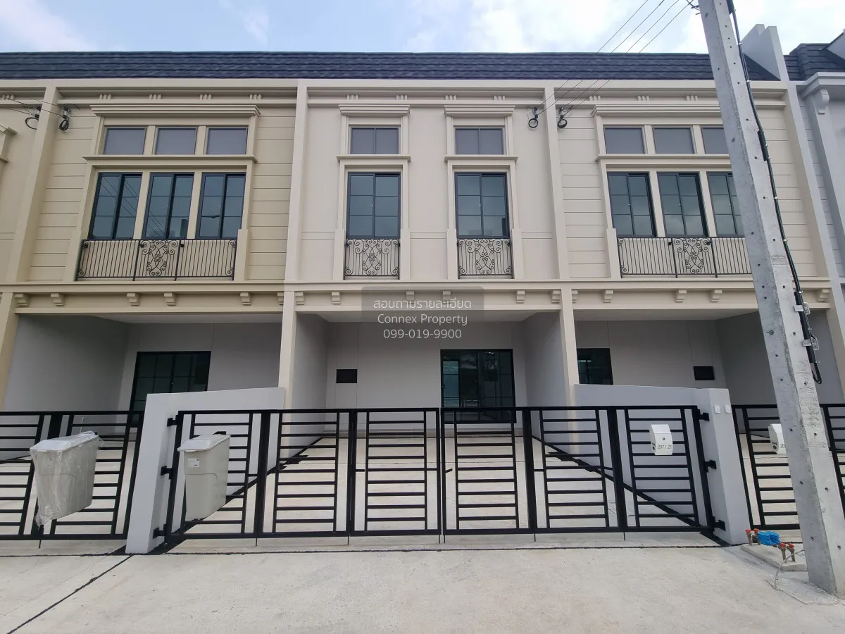 ขายทาวน์เฮ้าส์/ทาวน์โฮม  สิริ เพลส พัฒนาการ ดอกไม้ เขต ประเวศ กรุ