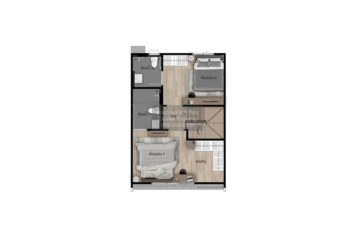 For Sale Townhouse/Townhome  , Siri Place Phaholyothin 52 , Khlon 3