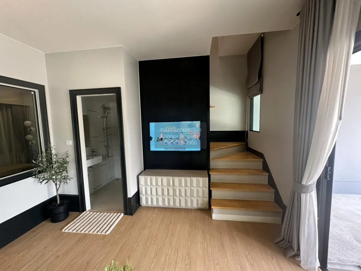 For Sale Townhouse/Townhome  , Siri Place Ratchapruek - Nakhon In