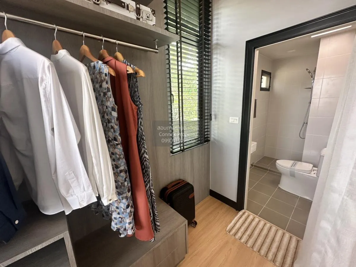 For Sale Townhouse/Townhome  , Siri Place Ratchapruek - Nakhon In