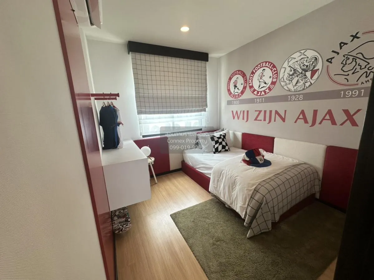 For Sale Townhouse/Townhome  , Siri Place Ratchapruek - Nakhon In