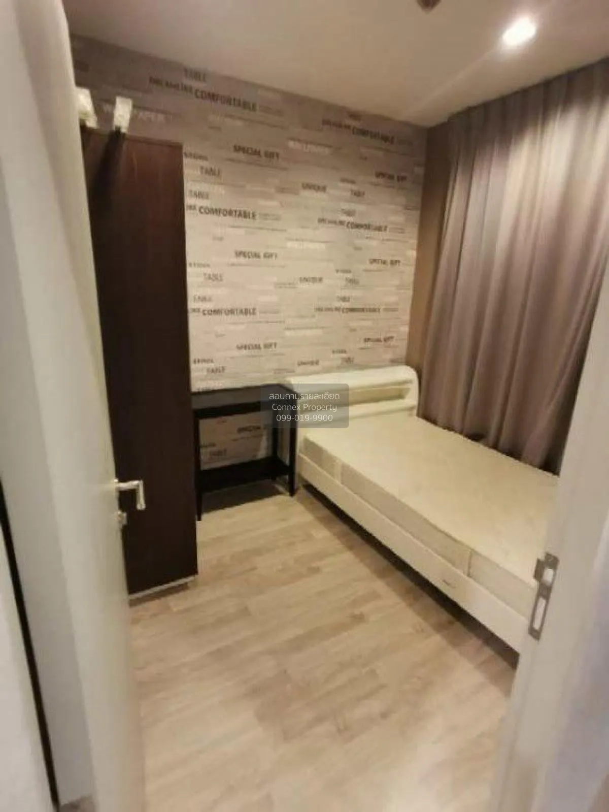 ขายคอนโด  ไอดีโอ โมบิ พระราม 9 MRT-พระราม 9 ห้วยขวาง เขต ห้วยขวาง 4