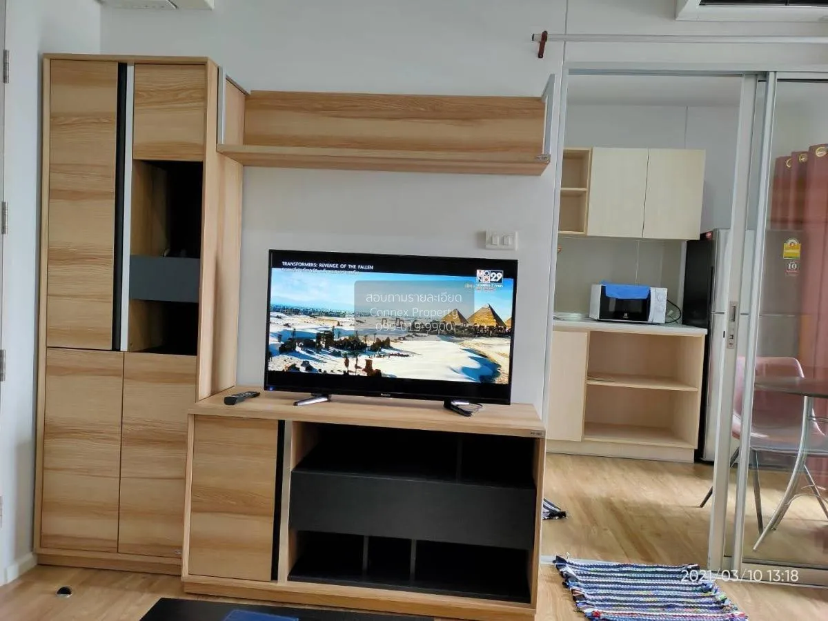 For Rent Condo , ISSI CONDO SUKSAWAT , Bang Pakok , Rat Burana ,  2