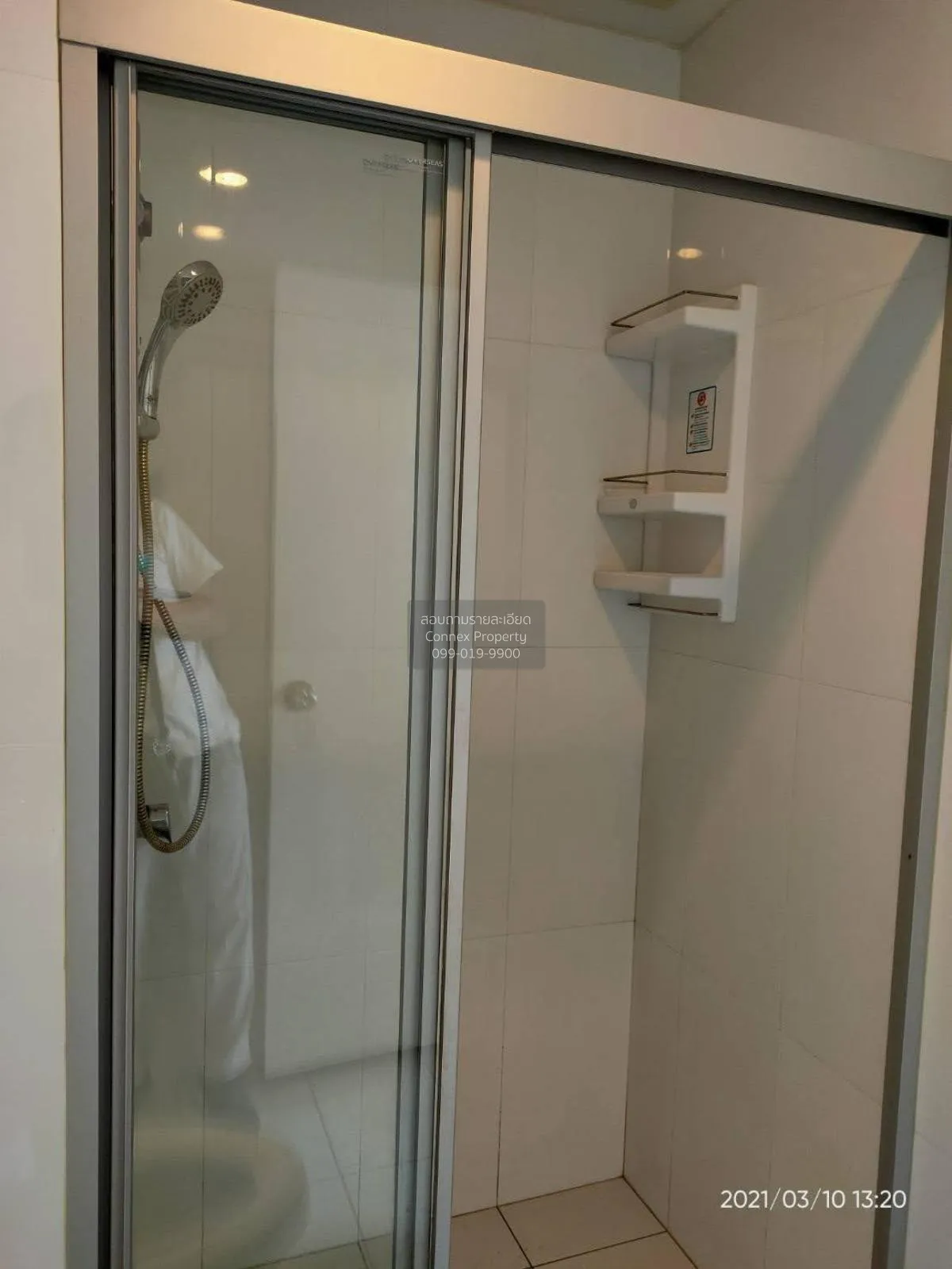 For Rent Condo , ISSI CONDO SUKSAWAT , Bang Pakok , Rat Burana , 