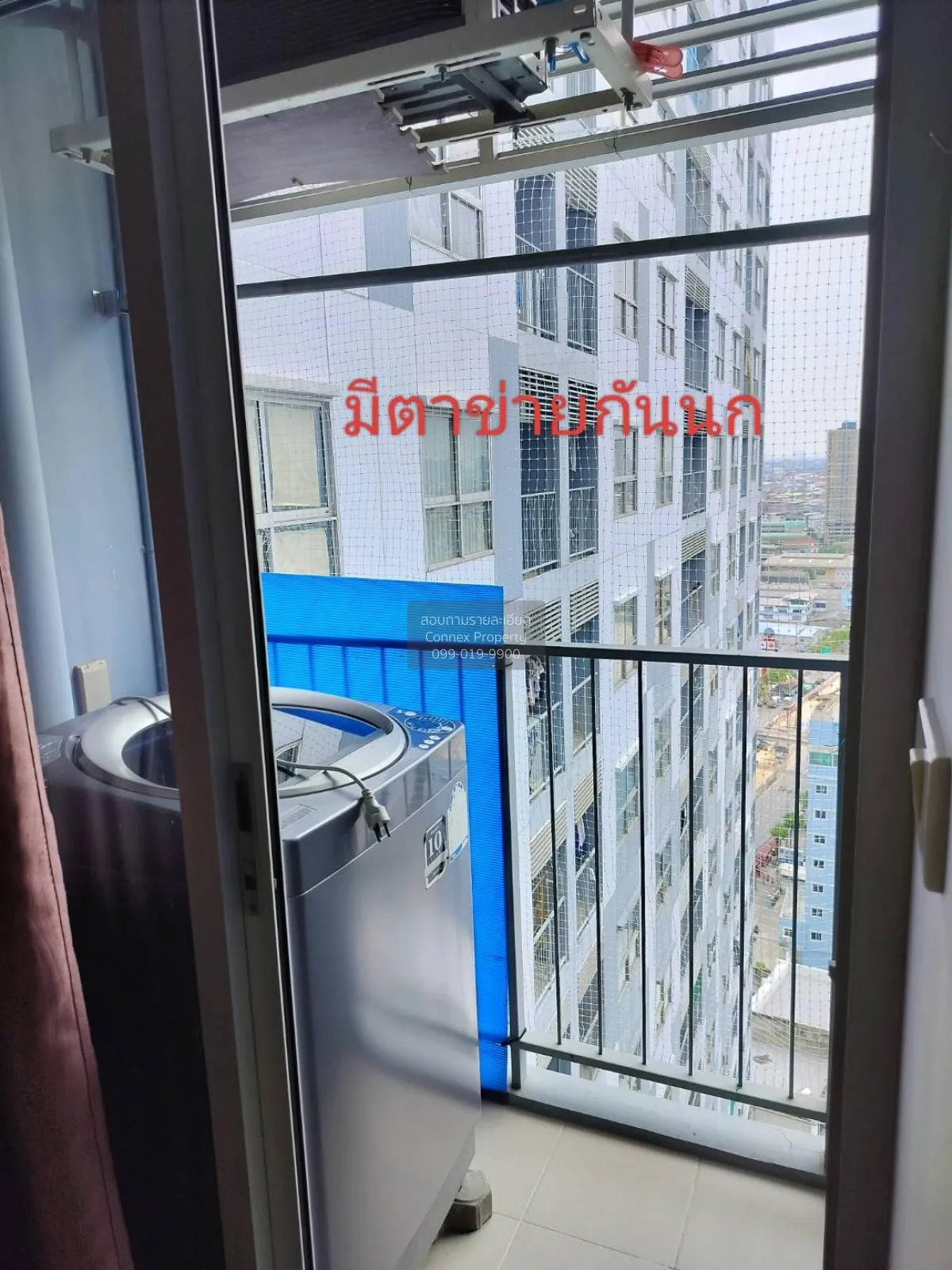 For Rent Condo , ISSI CONDO SUKSAWAT , Bang Pakok , Rat Burana , 