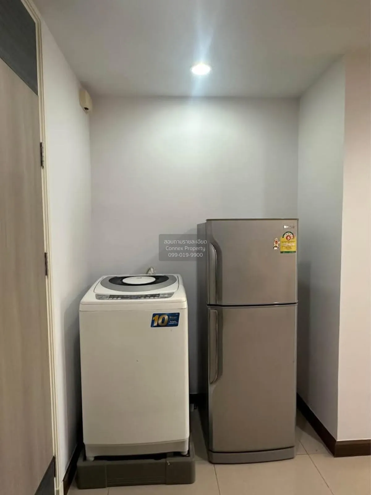 ขายคอนโด  ศุภาลัย พรีเมียร์ แอท อโศก MRT-เพชรบุรี บางกะปิ เขต ห้ว