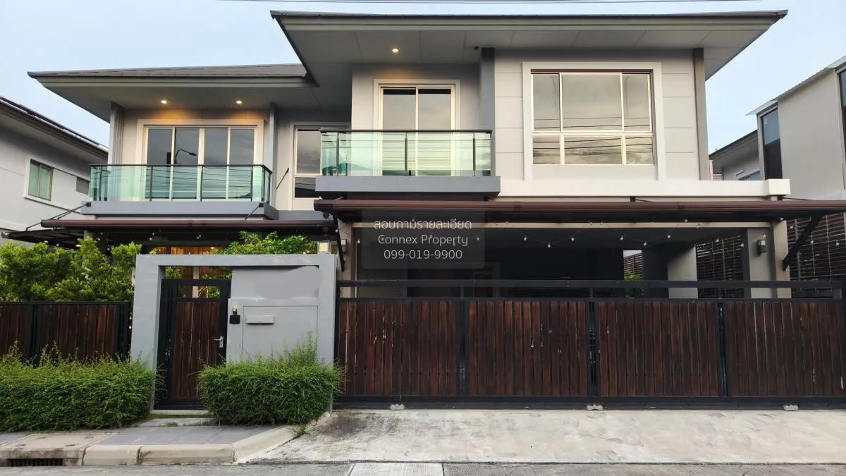 ขายบ้าน  เดอะ ปาล์ม แจ้งวัฒนะ - ชัยพฤกษ์ บางตะไนย์ ปากเกร็ด นนทบุ 1