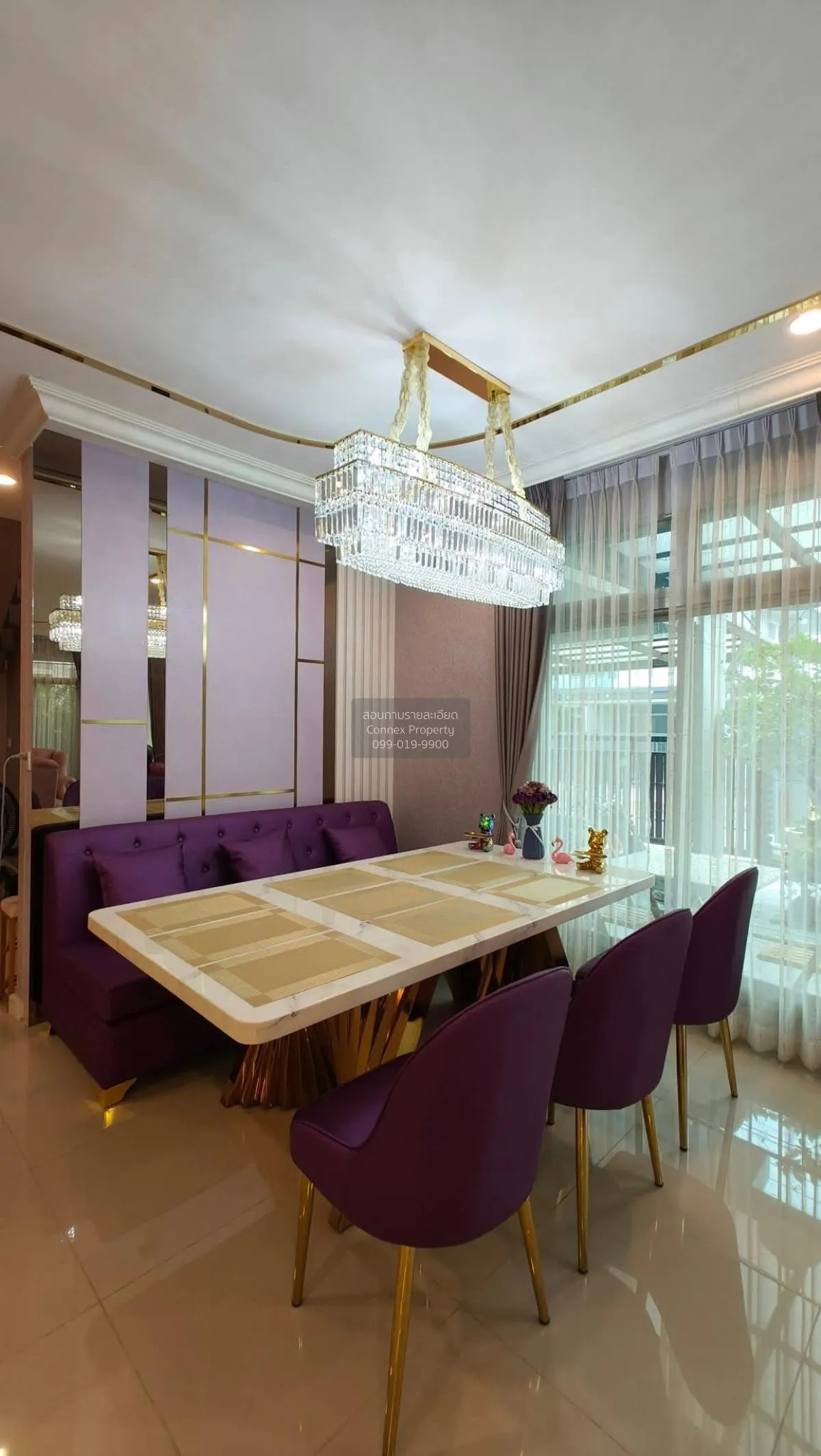 ขายบ้าน  เดอะ ปาล์ม แจ้งวัฒนะ - ชัยพฤกษ์ บางตะไนย์ ปากเกร็ด นนทบุ